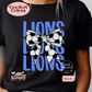Lions Sport Stack